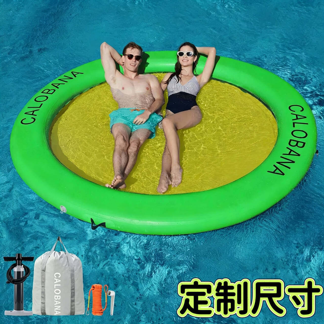 户外水上吊床充气浮台圆形游泳池防溺水漂浮垫浮排戏水娱乐浮板