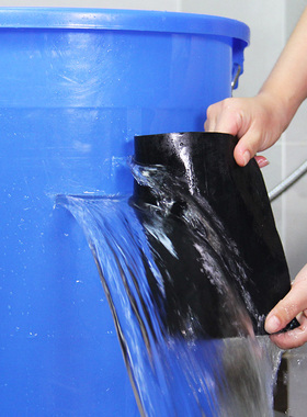 强力防水胶带高粘度补漏王胶布粘塑料盆水泥墙水桶玻璃水管止漏堵漏水专用修补万能透明丁基胶带网红神奇贴纸