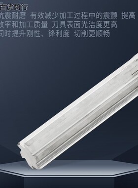 整体钨钢合金机用铰刀9.51 9.62 9.73 9.75 9.88 9.96 9.97 9.98
