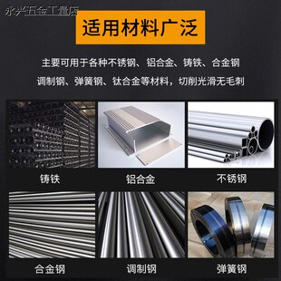 55度钨钢铝用内R刀4刃2刃数控硬质合金反圆弧倒角刀R1.75R2R3R4R5