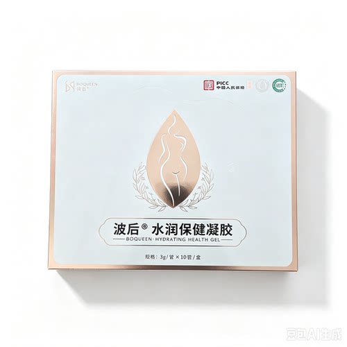 波后水润保健凝胶 BOQUEEN外用护理凝胶 3g*10支/盒