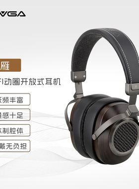 SIVGA 雁·ANSER HiFi动圈开放式木质耳机 头戴式高保真有线耳机