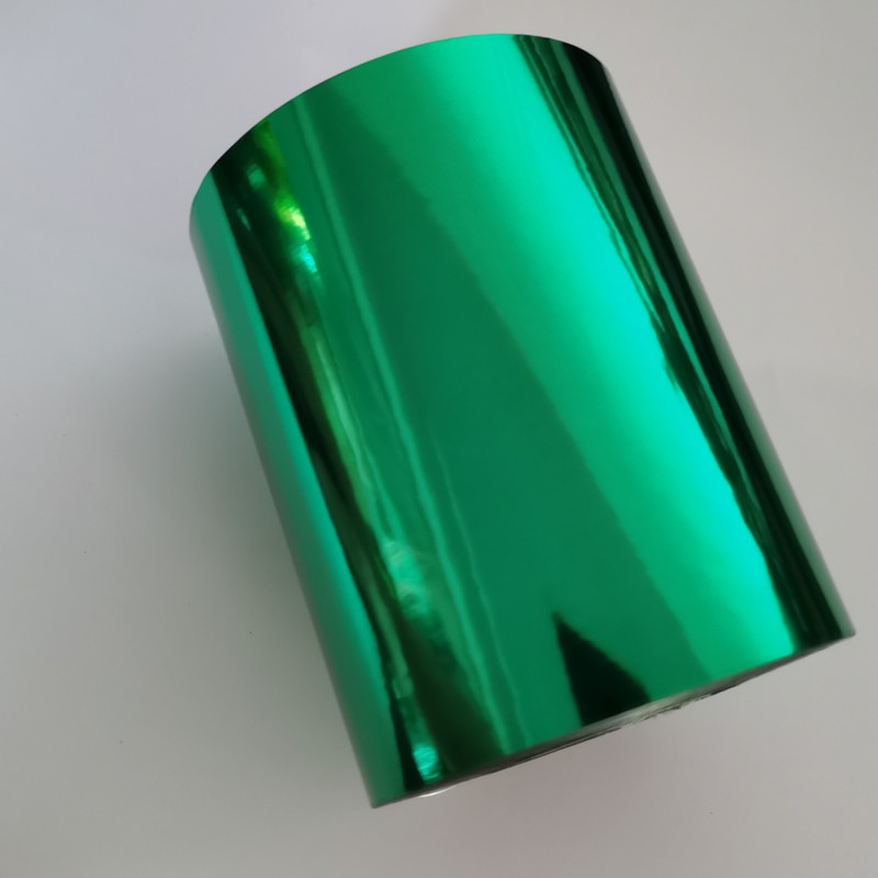 烫金纸电化铝烫塑烫纸盒子标签纸塑制品深绿色转移膜 8cm x 120m