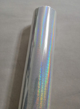 透明镭射晶点烫金纸电化铝烫纸盒