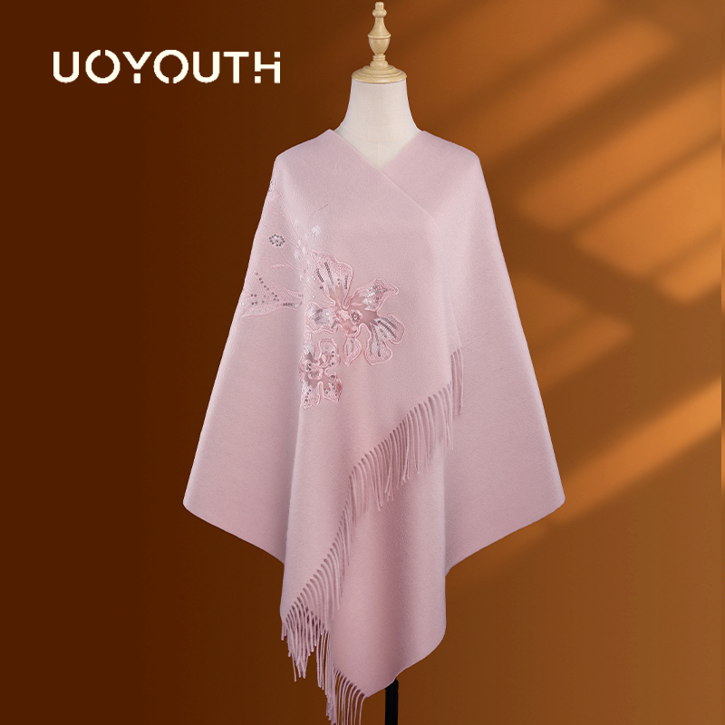粉色披肩旗袍2025正流行女纯羊毛
