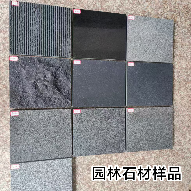 成都花岗石材厂家直销