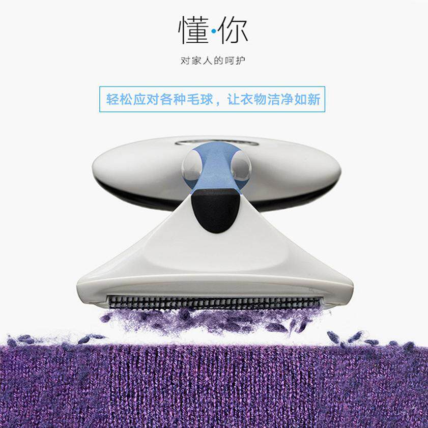 Gleener毛球修剪器毛球吸剃神器不伤衣服羊毛衫毛衣手动毛球去除