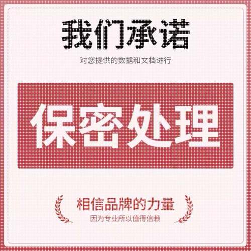 python深度机器学习算法代做程序代码代编写神经网路图像讯号处理