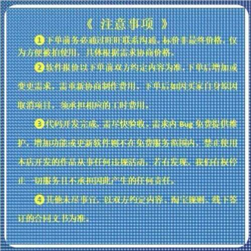 Python深度学习Yolo目标检测Opencv姿态估计知识图谱机器学习调试