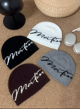 matinkim韩国25秋冬针织冷帽艺术花体签字保暖字母毛线帽薄款
