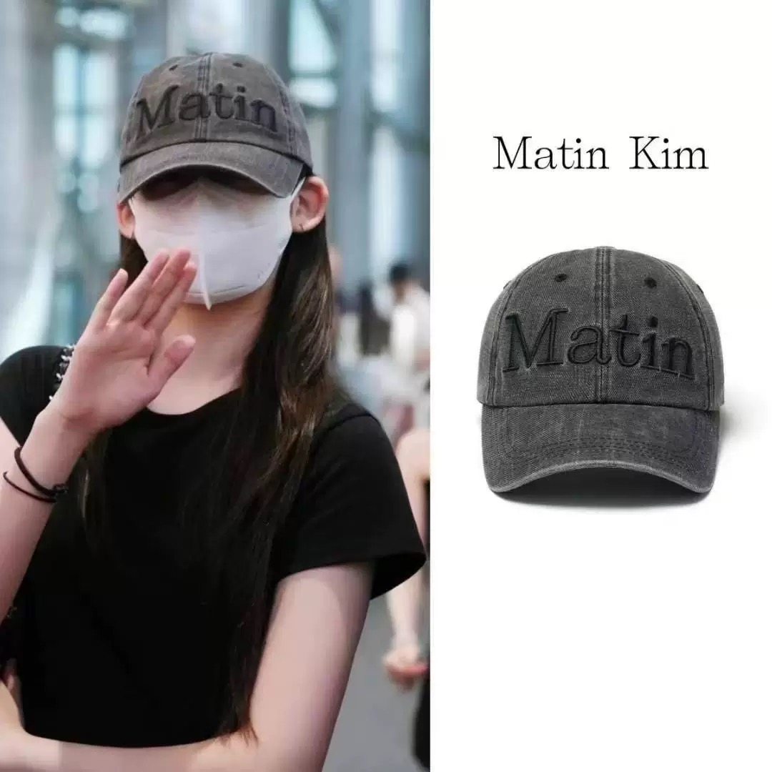 现货 韩国Rora李茶仁同款Matin Kim设计师字母刺绣鸭舌棒球帽,服饰配件/皮带/帽子/围巾,帽子,淘宝优惠券,粉丝福利购,淘宝优惠卷