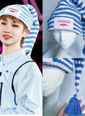 LOVERBOY汪苏泷同款睡帽长尾毛线帽 趣味圣诞帽秋冬保暖冷帽