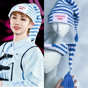 LOVERBOY汪苏泷同款睡帽长尾毛线帽 趣味圣诞帽秋冬保暖冷帽