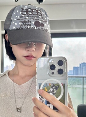 韩国潮牌aeae新款星星字母刺绣网眼帽申有娜同款拼接色棒球鸭舌帽