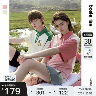 小王子 新款 bosie2025年夏季 情侣男休闲上衣服 撞色短袖 Polo衫