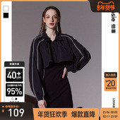 UPF40 bosie2025年春夏季 新款 撞色条纹防晒服女情侣户外防晒衣潮
