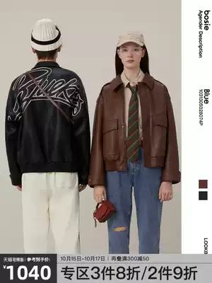 bosie Blue2021 year new leather men Spring and Autumn locomotive retro lapel college style trend short coat