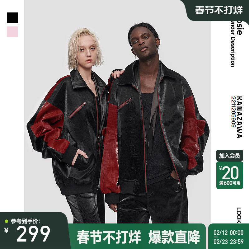 bosie伯喜2025年春秋季新款夹克男情侣休闲棒球服廓形pu短外套潮