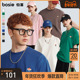 小花人 bosie2025年夏新款 短袖 T恤情侣款 男简约体恤刺绣打底衫