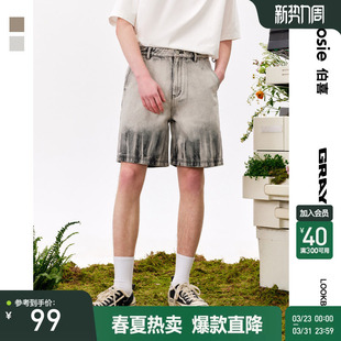 潮酷水洗渐变牛仔短裤 新款 bosie2025年夏季 男情侣潮 商场同款