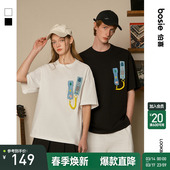 饰短袖 趣味可拆卸电话装 bosie2025新款 T恤男情侣卫衣 明星同款
