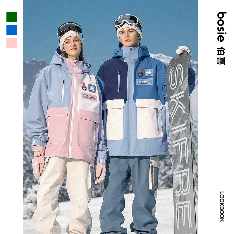 bosie连帽冬季新款滑雪冲锋外套
