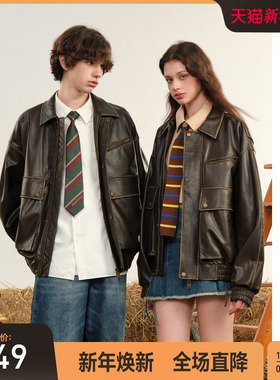 bosie伯喜2025年秋季新款复古做旧水洗pu皮衣外套男情侣夹克百搭