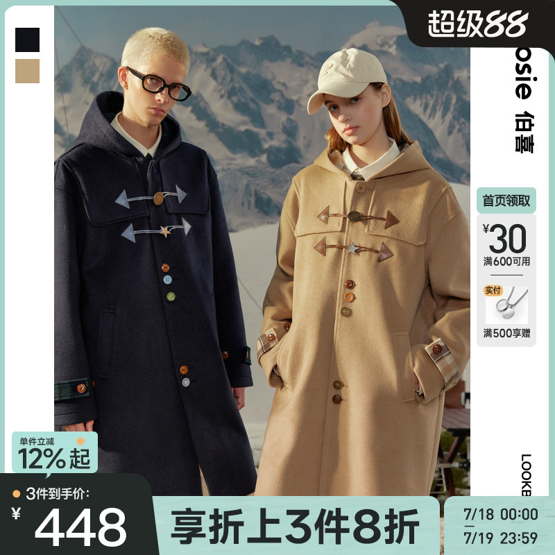 小王子24年冬新款格纹呢大衣男