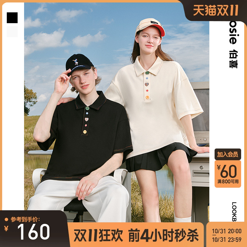 bosie2025年夏季新款趣味彩色扣子短袖polo衫男情侣休闲翻领T恤潮