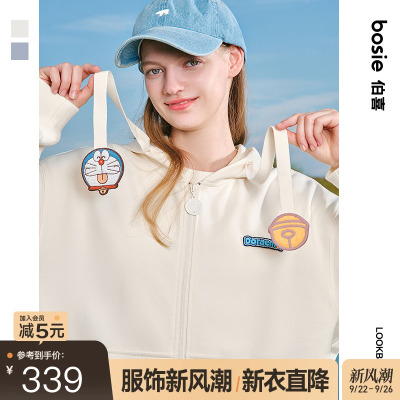 bosie哆啦A梦学院风开襟卫衣外套