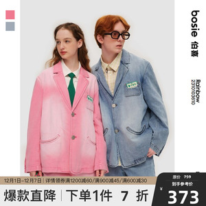 bosie2023年春季新款外套男情侣水洗复古牛仔休闲西装西服宽松版