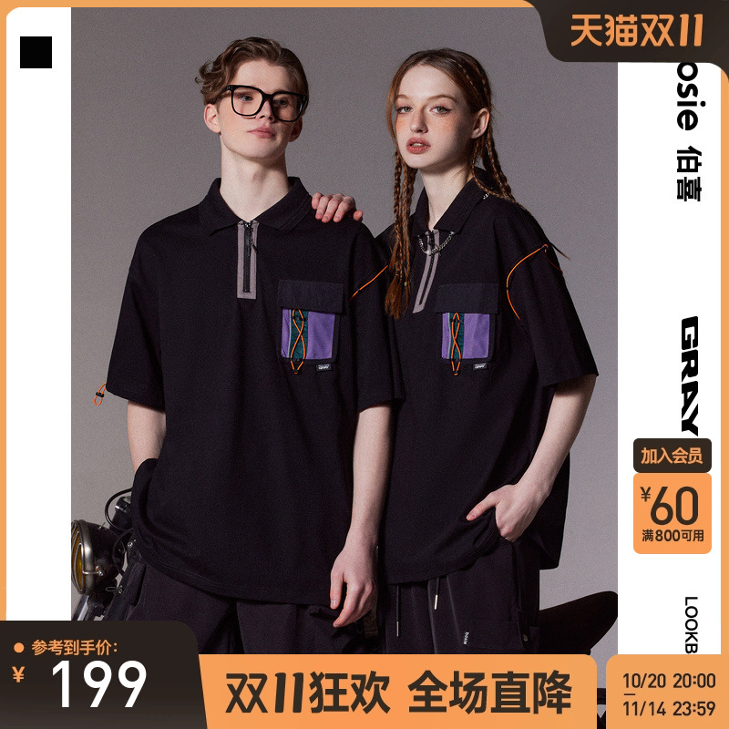 bosie夏季短袖日常休闲Polo衫潮