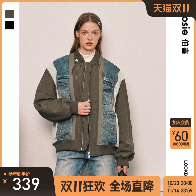 美式街头拼接牛仔结构短款棉衣