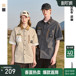 衬衫 bosie2025年夏季 短袖 山系户外风撞色工装 男情侣休闲外套 新款