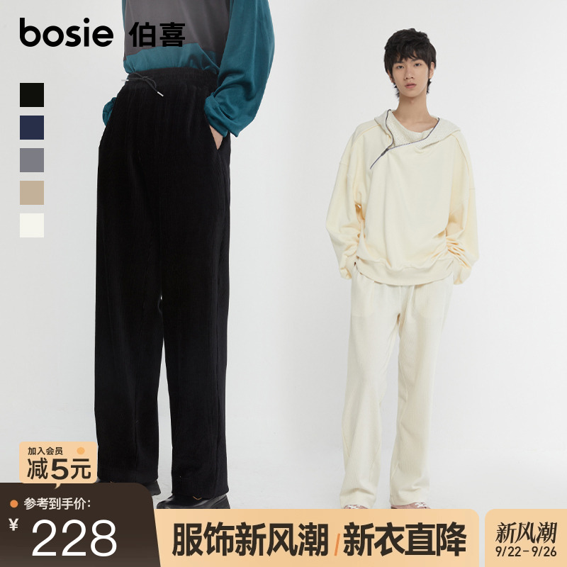 bosie伯喜2025年秋季新款卫裤男情侣灯芯绒肌理感休闲裤子潮