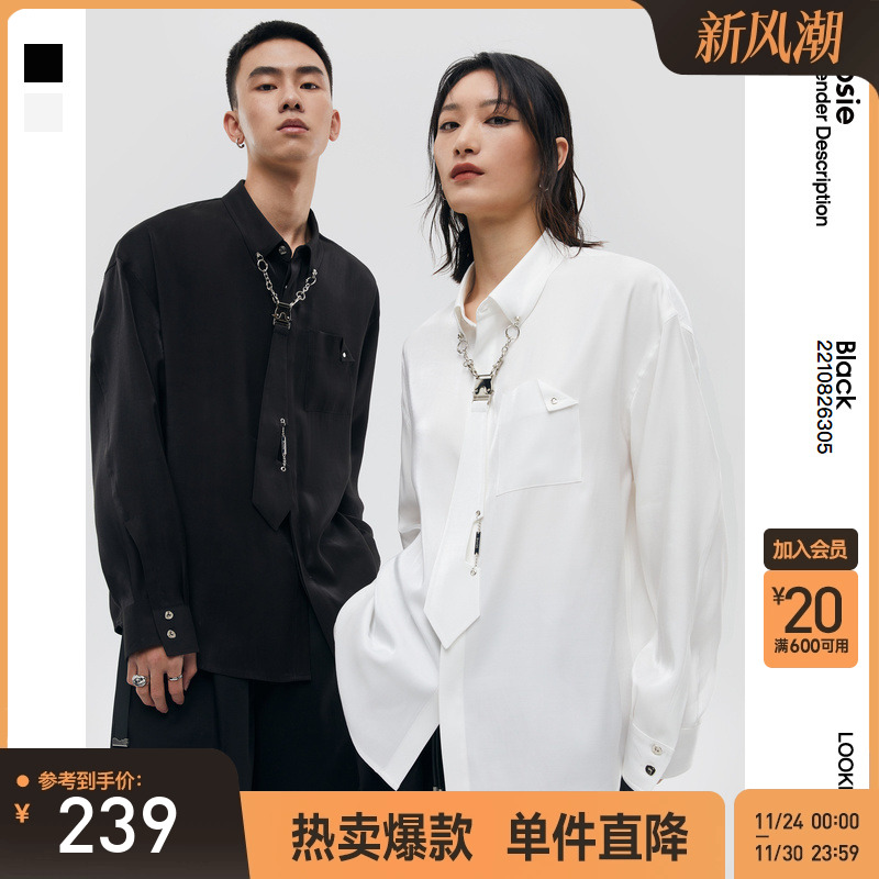 bosie纯色领带宽松长袖衬衫外套