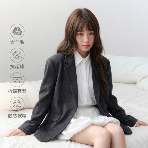 boise高级感毛呢夹克女