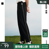 西裤 新款 bosie伯喜2025春秋季 男情侣侧拉链直筒休闲裤 小花人