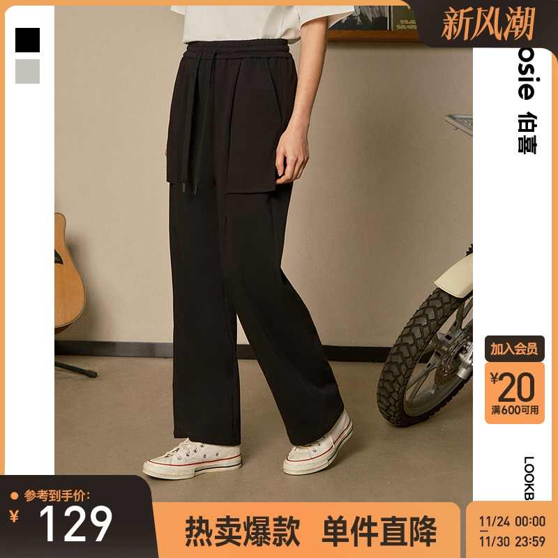 bosie伯喜2025年秋季新款立体口袋菠萝纹卫裤男情侣运动休闲裤潮