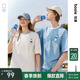 反季 bosie伯喜2025年夏季 T恤男情侣款 趣味水瓶绣花短袖 节穿搭 新款
