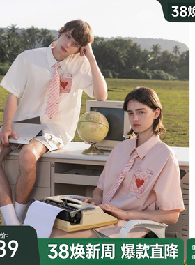 【焦迈奇同款】bosie2025夏季新款可拆卸信封领带短袖衬衫男情侣