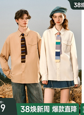 【商场同款】bosie2025春季新款撞色带领带衬衫情侣男休闲衬衣潮