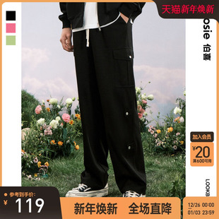 运动直筒裤 bosie伯喜2025春新款 时尚 男情侣百搭工装 潮 休闲卫裤