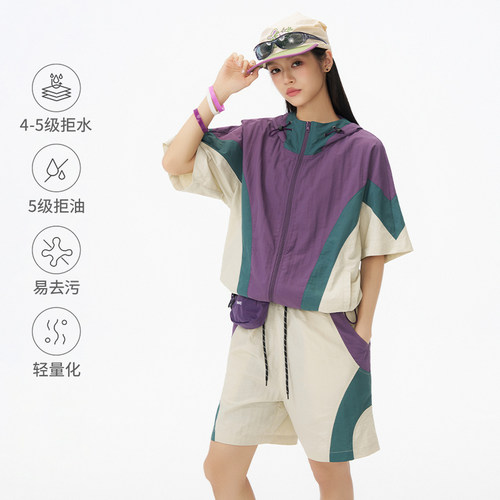 bosie撞色拼接户外休闲套装男女