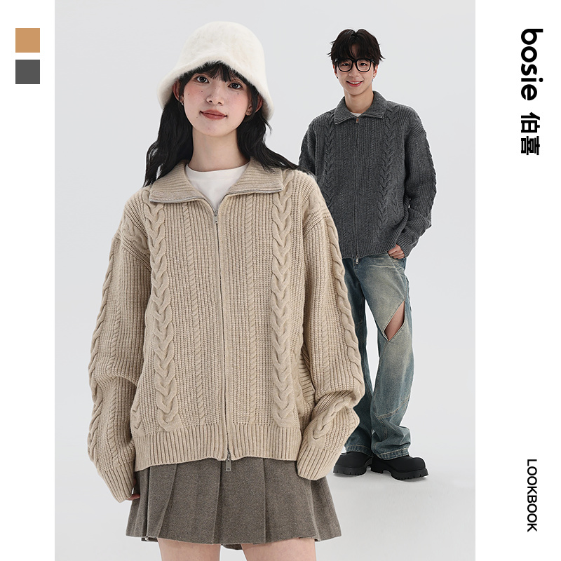 bosie2025年冬季新款毛衣情侣男女同款美式复古麻花针织开衫外套