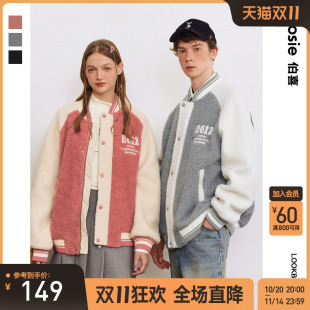 新款 bosie秋季 宽松棒球服外套男情侣潮流百搭运动夹克 小王子