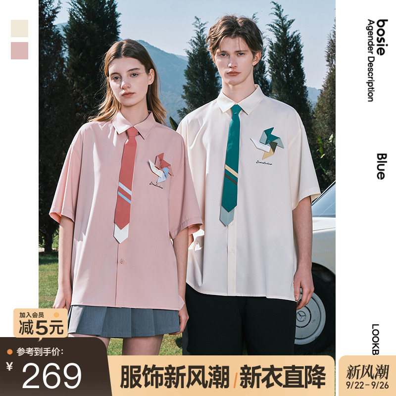 bosie翻领短袖出游学院风衬衫潮