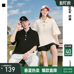 polo衫 趣味彩色扣子短袖 男情侣休闲T恤潮 新款 bosie伯喜2025年夏季