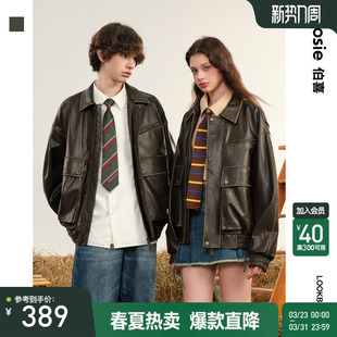 bosie伯喜2026年春季 复古做旧水洗pu皮衣外套男情侣夹克百搭 新款