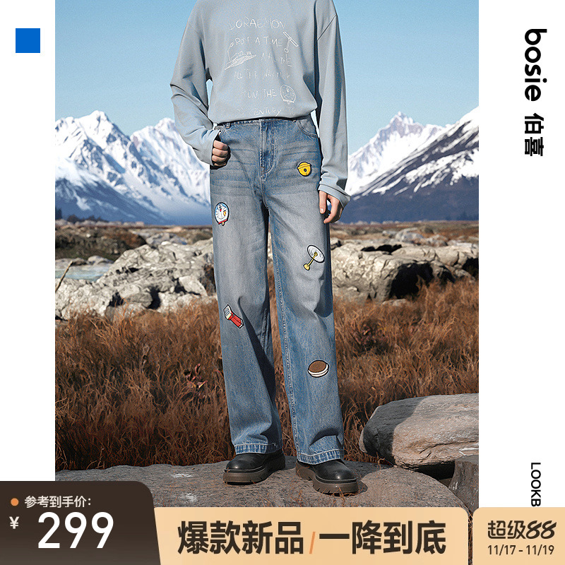 bosie伯喜哆啦A梦联名款牛仔裤潮